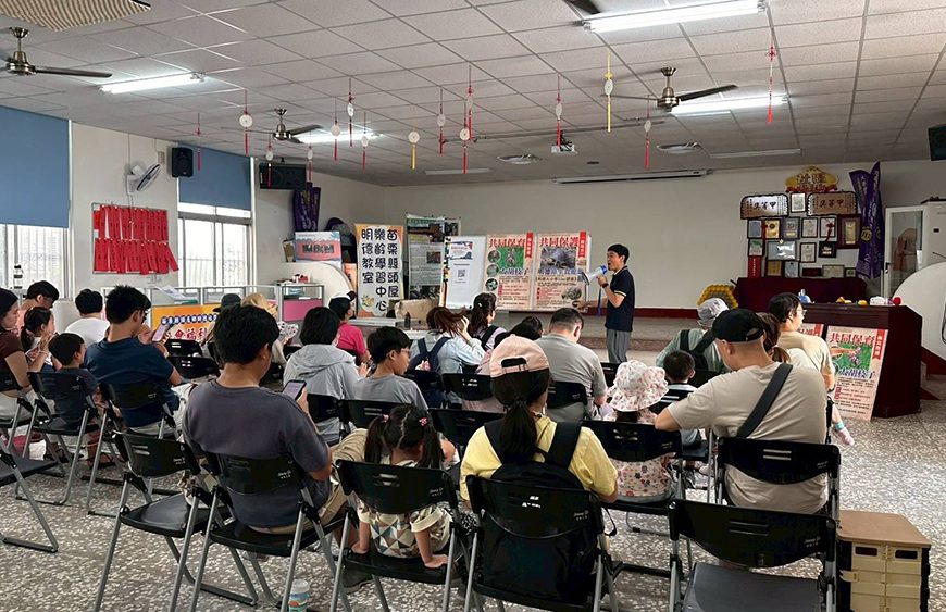 🌍明日社區據點課程🌍 ♻️【環保你我他，守護家園靠大家】♻️