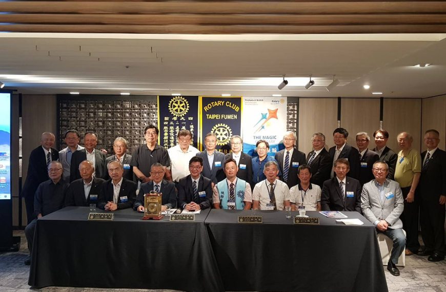 扶輪之愛灑滿明德：感謝台北府門扶輪社對社區與明德國小的鼎力支持