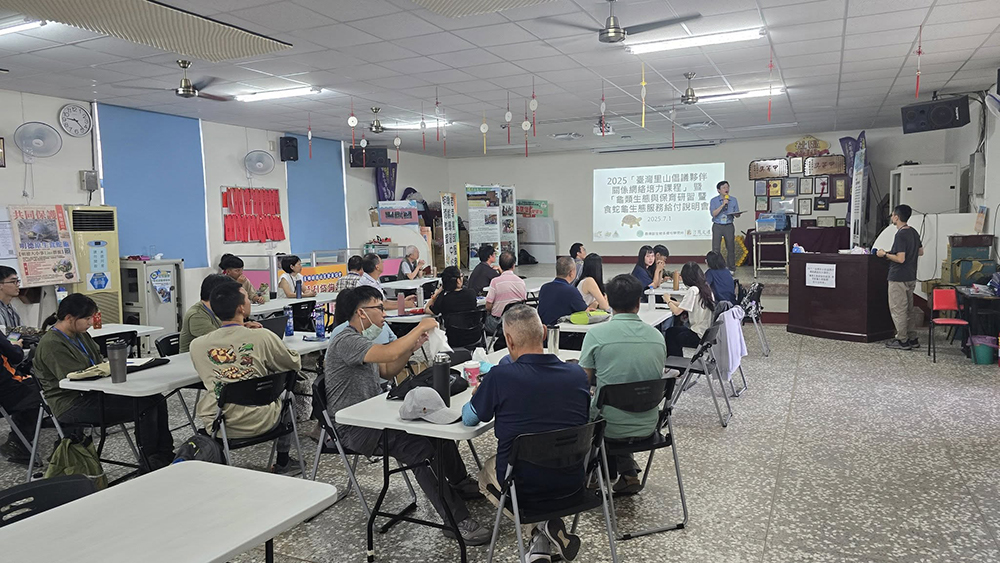 514510224_1248322323971753_5277146272995228924_n