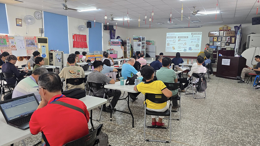 515347720_1248322630638389_583131871568765129_n