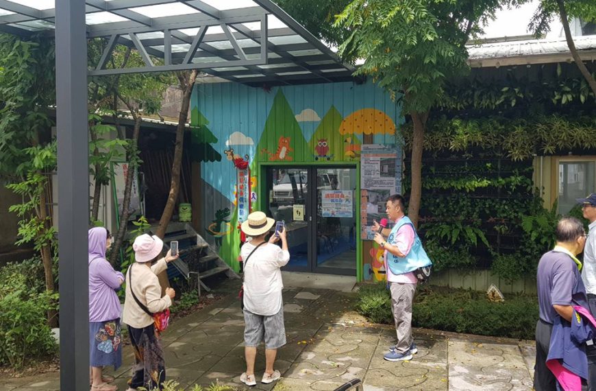 山村綠生活計畫：扶輪社攜手明德社區水資源循環再利用，讓生活處處皆是寶藏