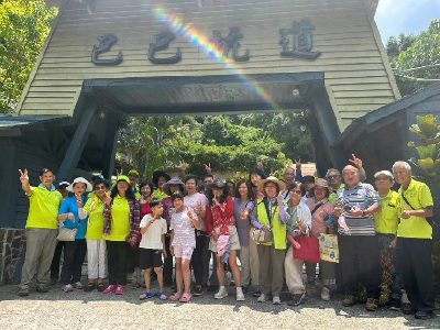 行程A：里山文化生態之旅